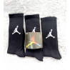 Crazy socks