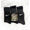 Crazy socks