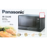 Horno de Microondas Panasonic 1100W