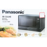 Panasonic 1100 Watt Microwave