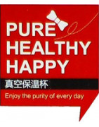 Pure Healthy Happy