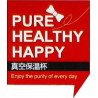 Pure Healthy Happy