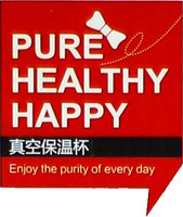 Pure Healthy Happy